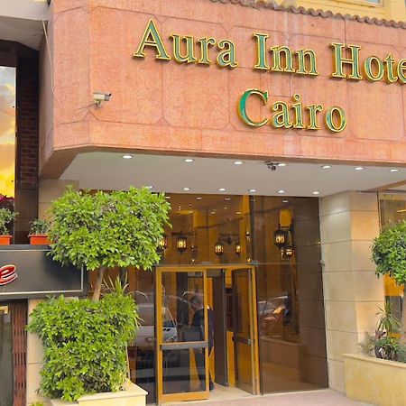 Aura Inn Hotel Cairo Giza Dış mekan fotoğraf