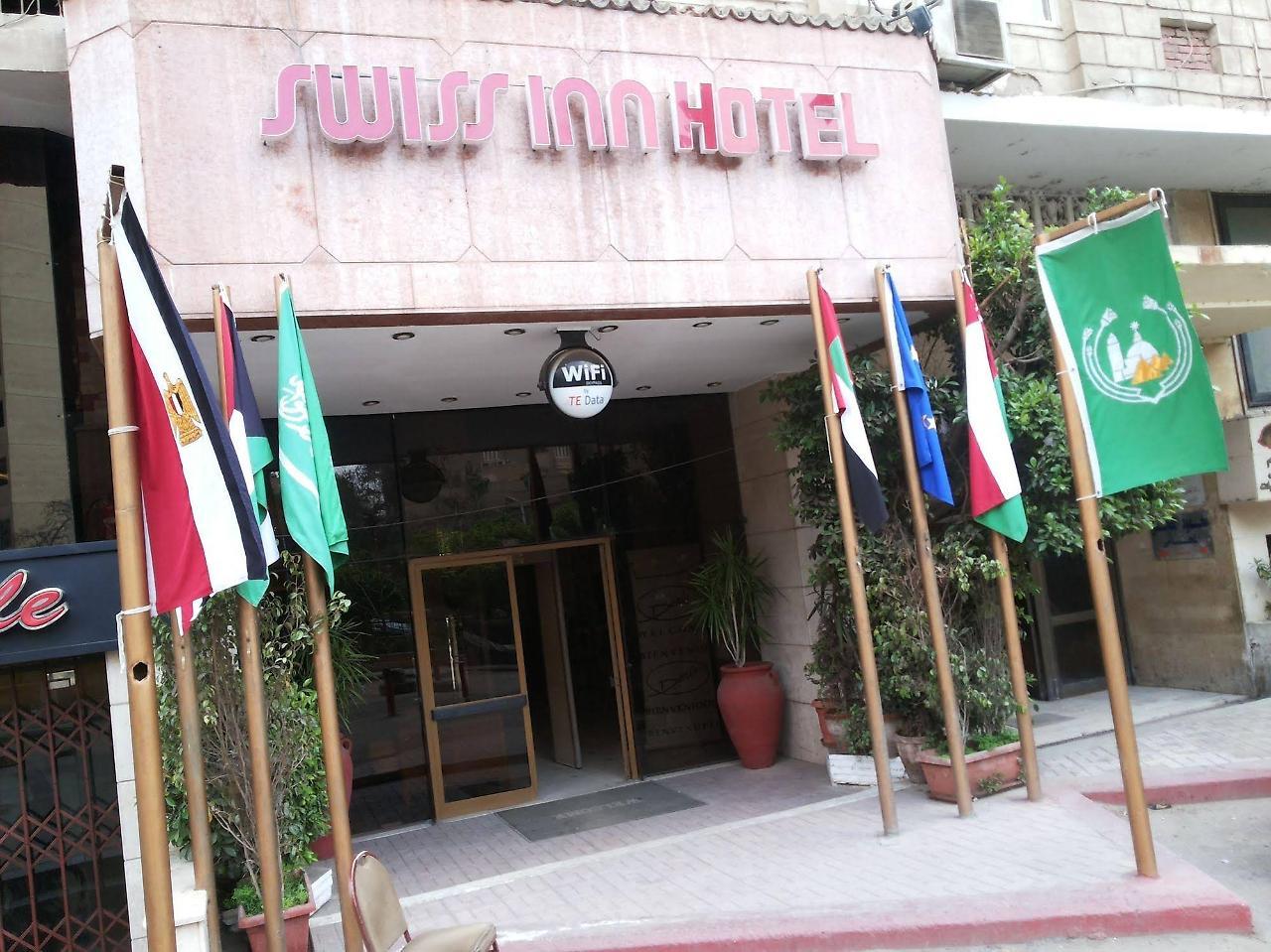 Aura Inn Hotel Cairo Giza Dış mekan fotoğraf