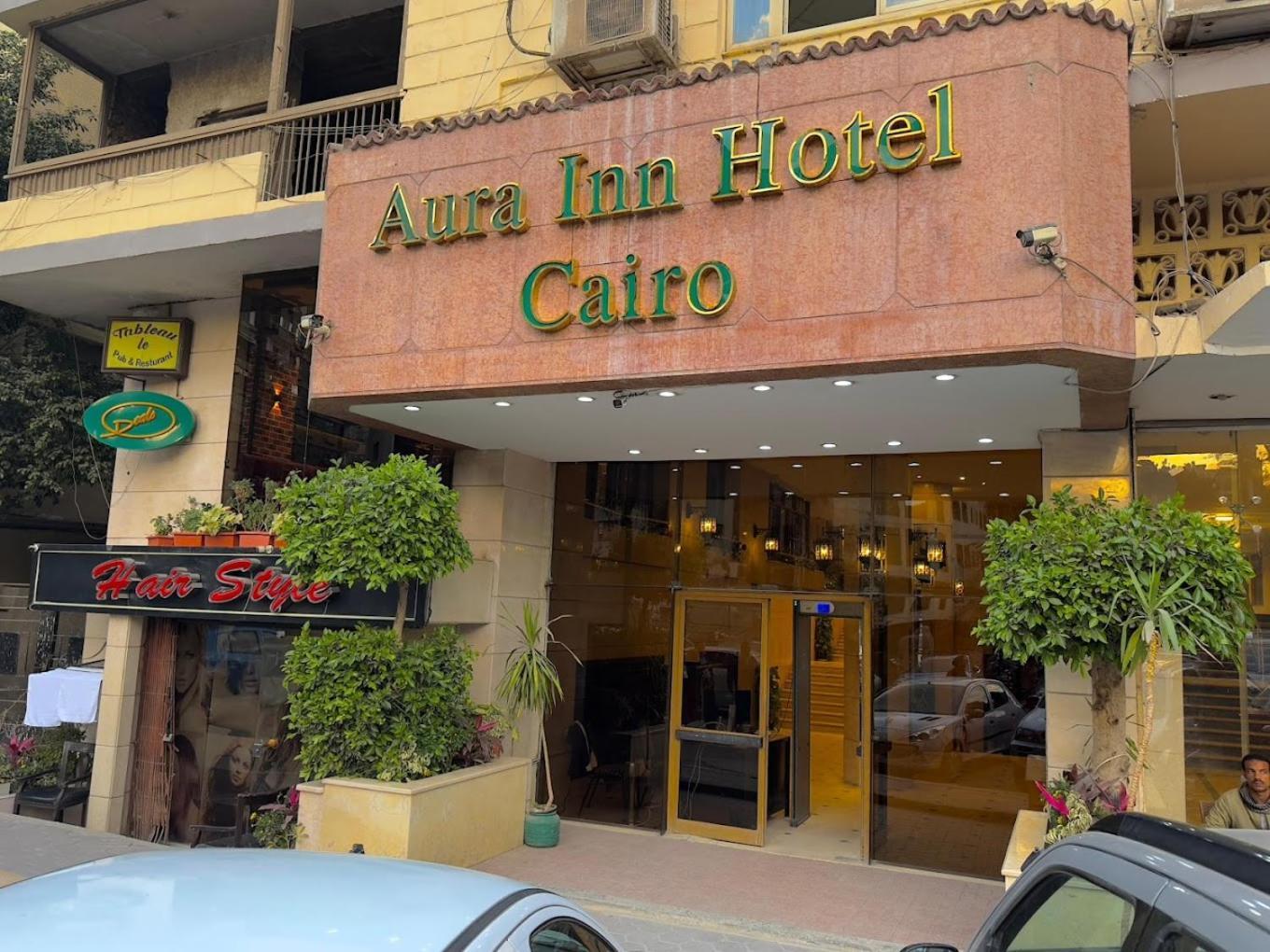 Aura Inn Hotel Cairo Giza Dış mekan fotoğraf